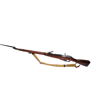 Izhevsk Arsenal M91/30 7.62X54R Rifle