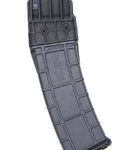 MAGAZINE 590M 12GA 20RD -