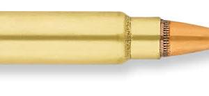 AMMO 40GR 5.7 V-MAX 50RD. BOX - SS197SR
