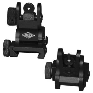 FLIP SIGHT SET -